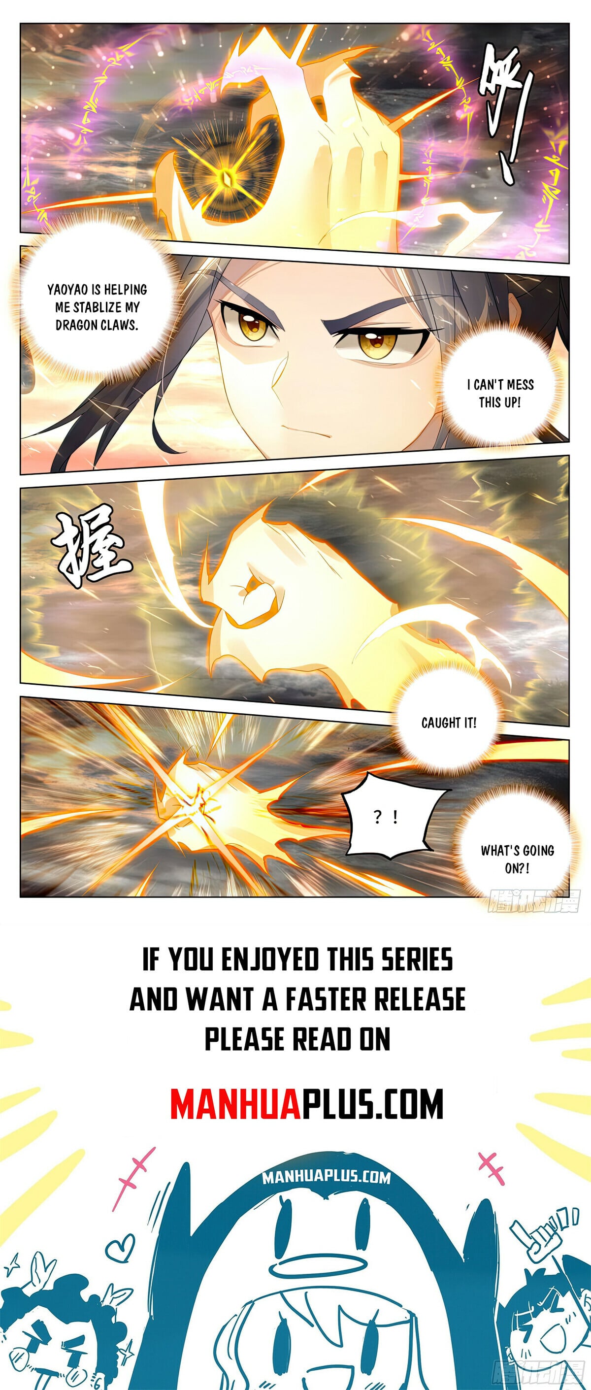 Read Yuan Zun Manga Online