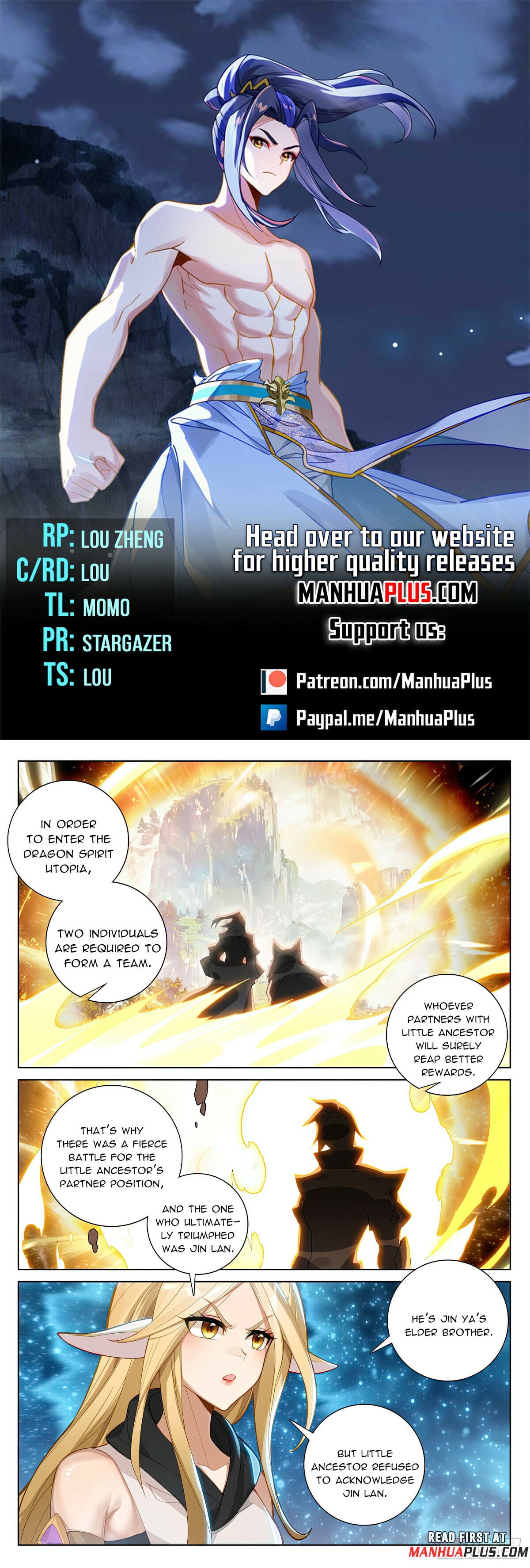 Read Yuan Zun Manga Online