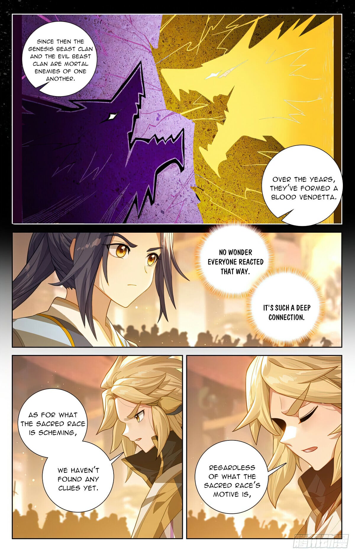 Read Yuan Zun Manga Online