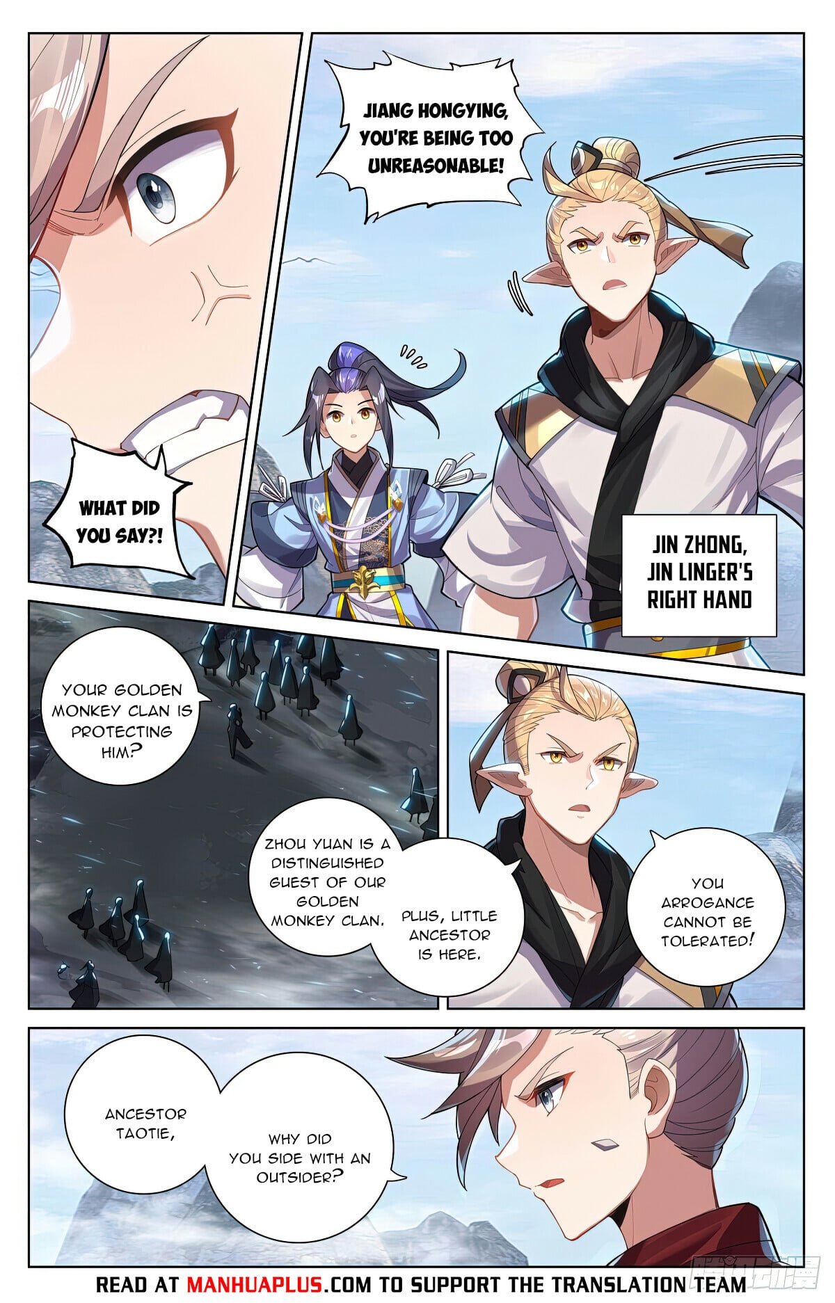 Read Yuan Zun Manga Online