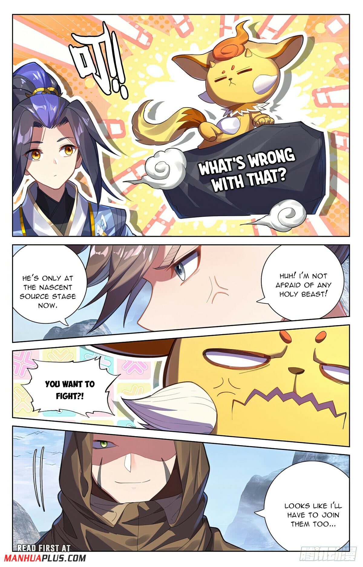 Read Yuan Zun Manga Online