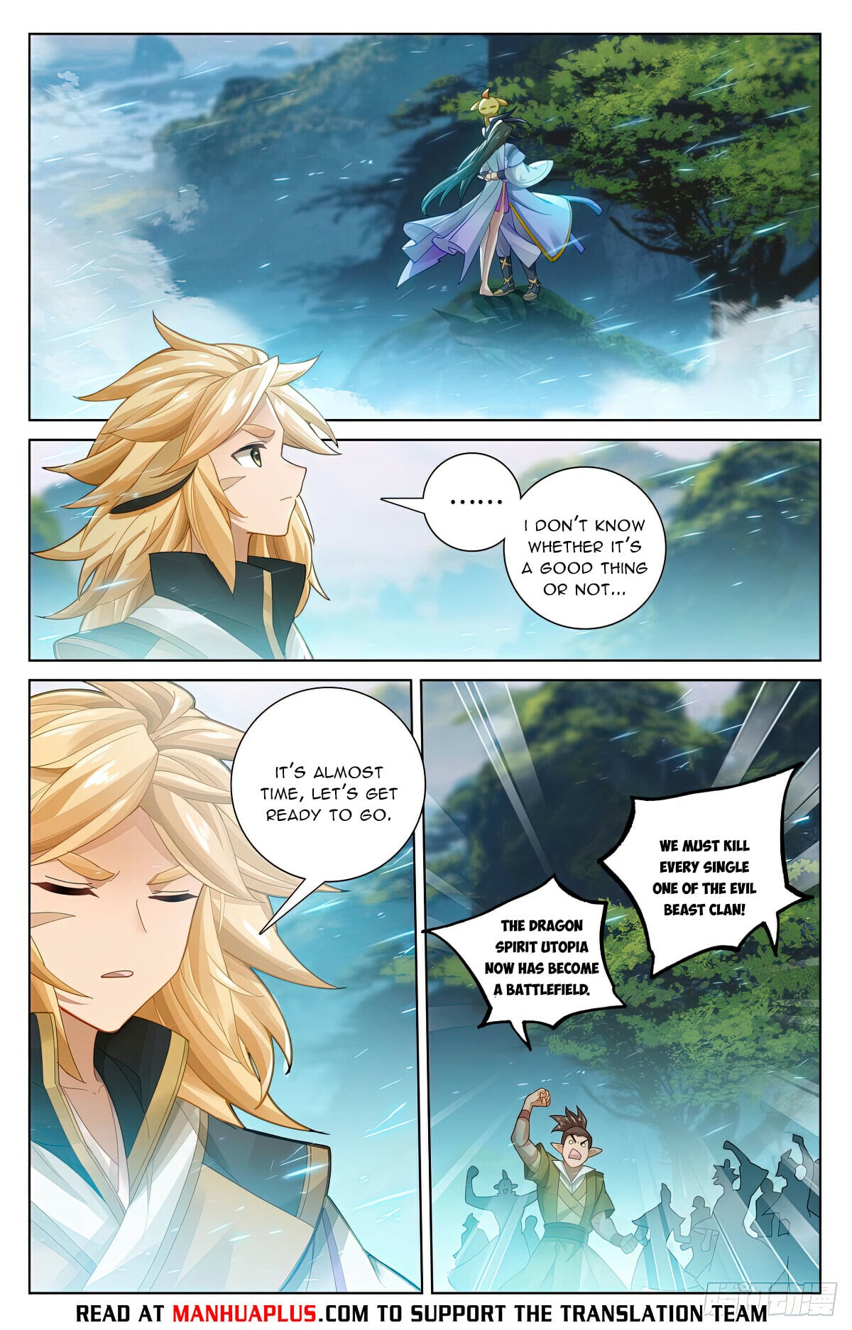 Read Yuan Zun Manga Online