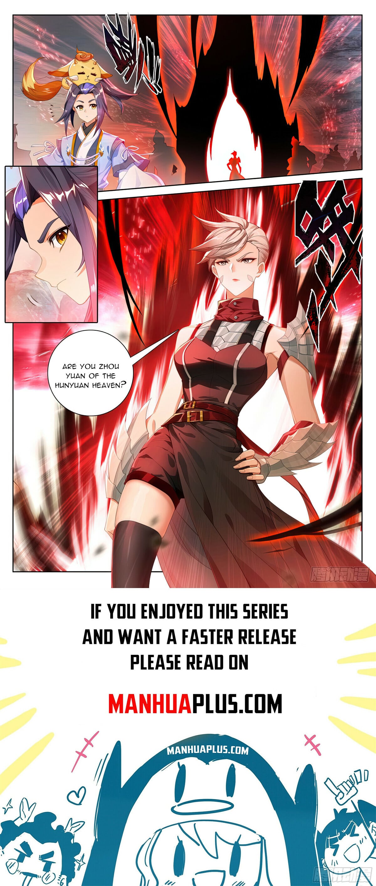 Read Yuan Zun Manga Online