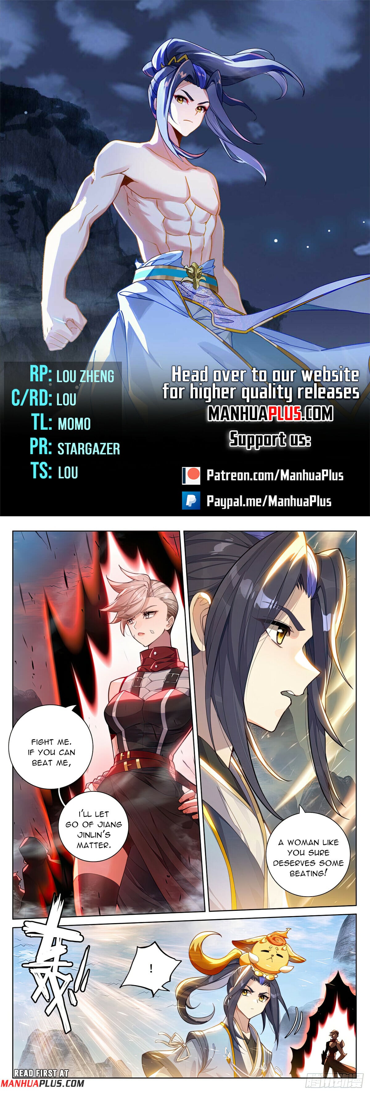 Read Yuan Zun Manga Online