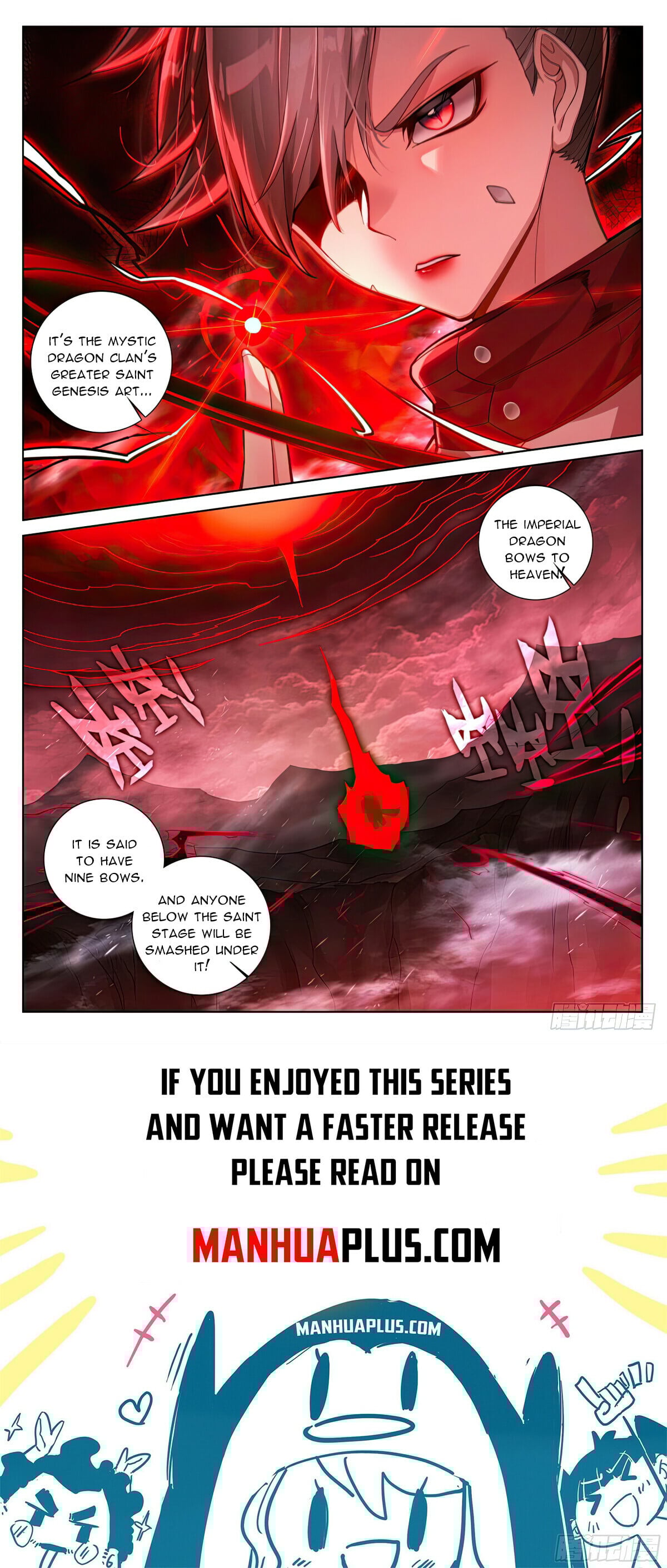 Read Yuan Zun Manga Online