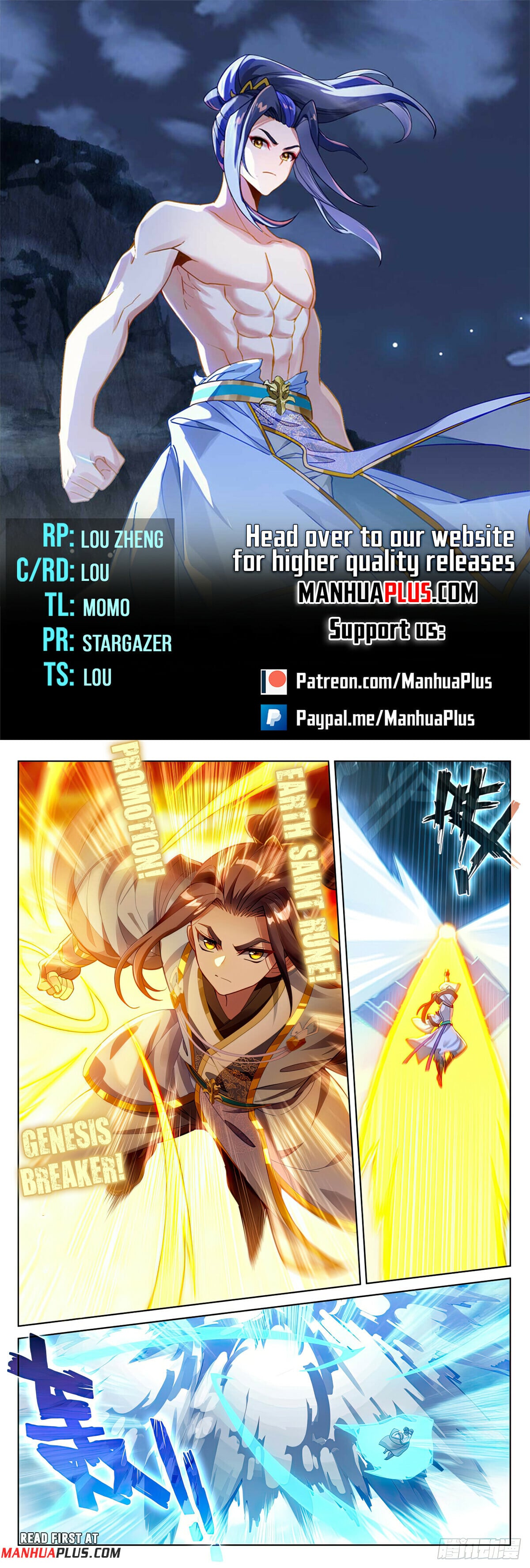 Read Yuan Zun Manga Online