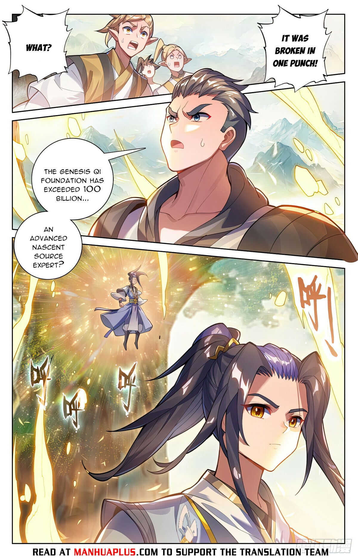 Read Yuan Zun Manga Online