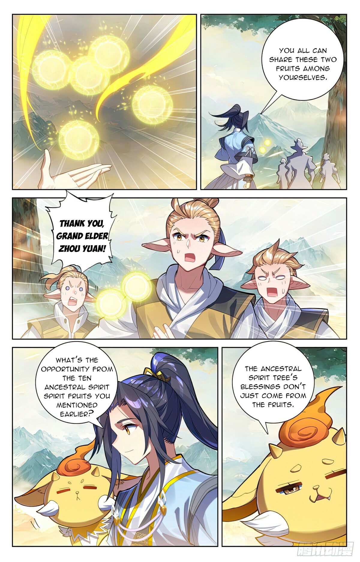 Read Yuan Zun Manga Online