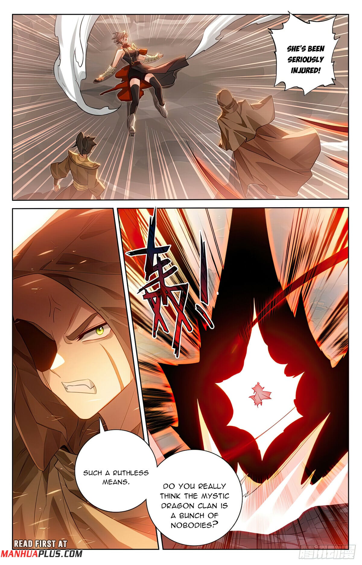 Read Yuan Zun Manga Online