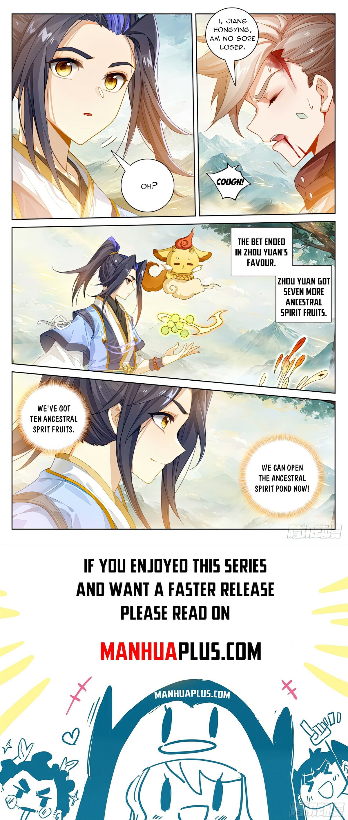 Read Yuan Zun Manga Online