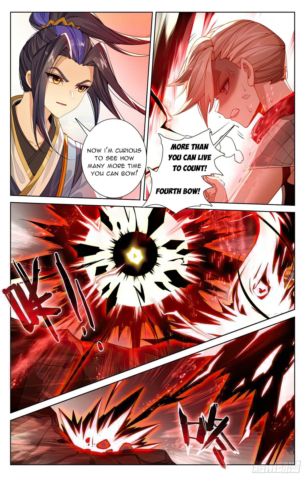 Read Yuan Zun Manga Online