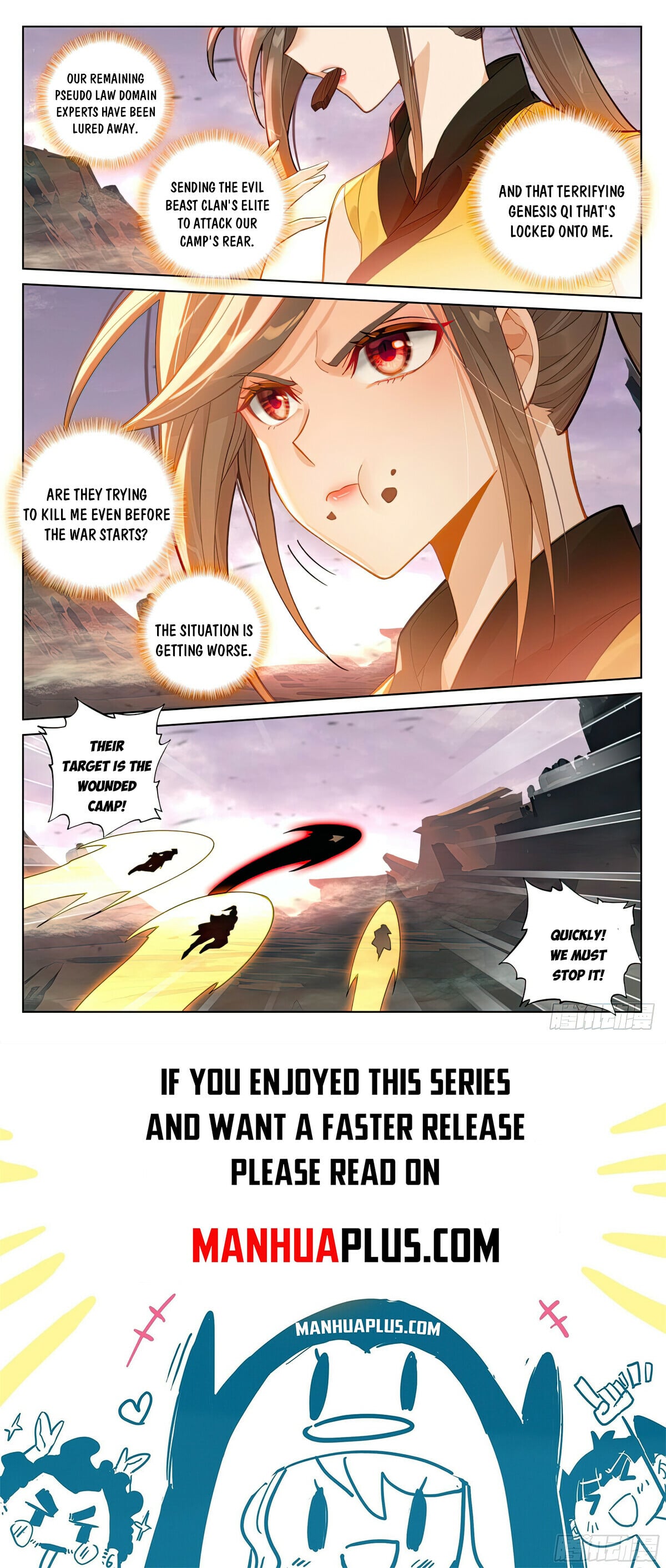 Read Yuan Zun Manga Online