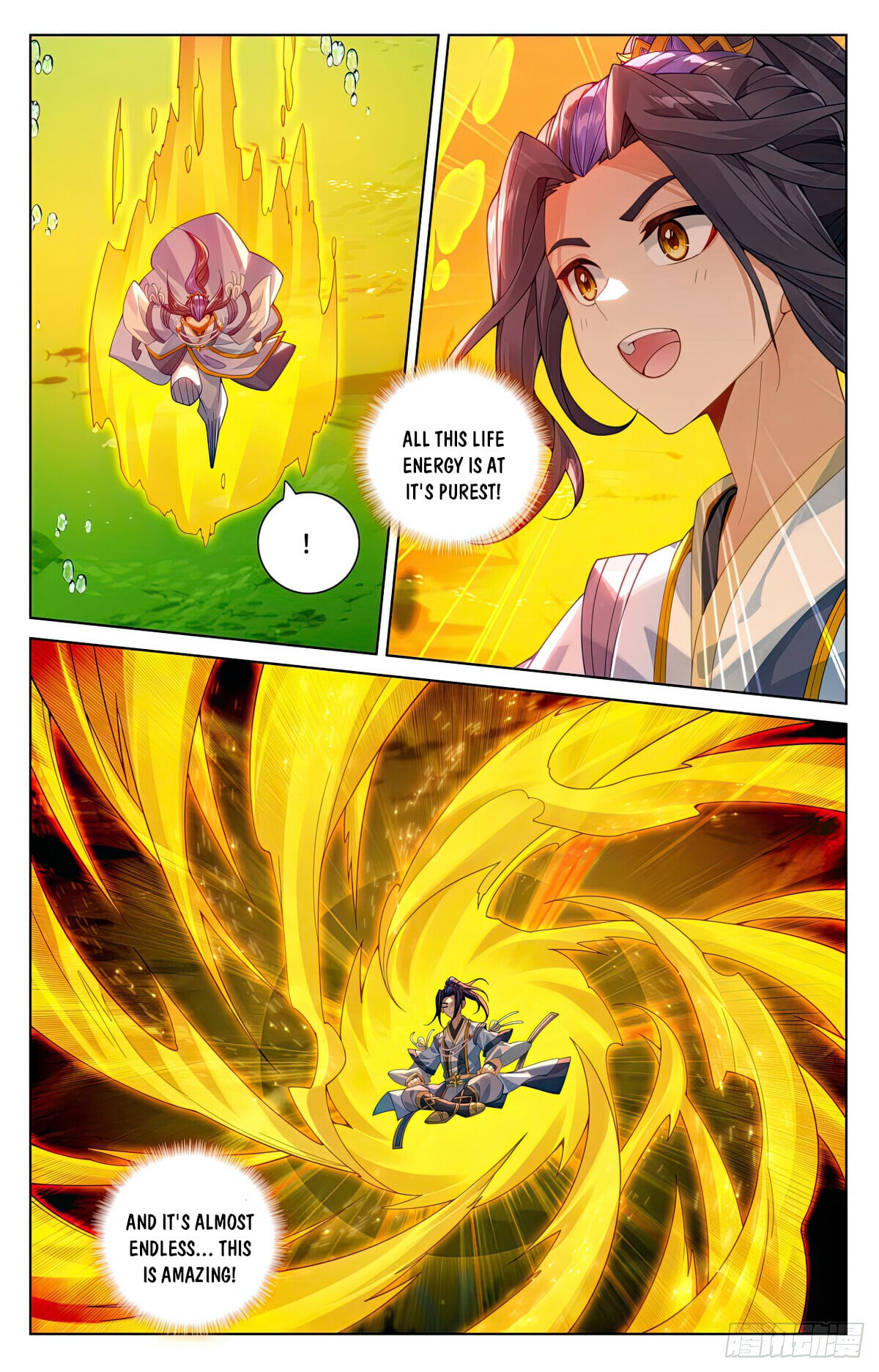 Read Yuan Zun Manga Online