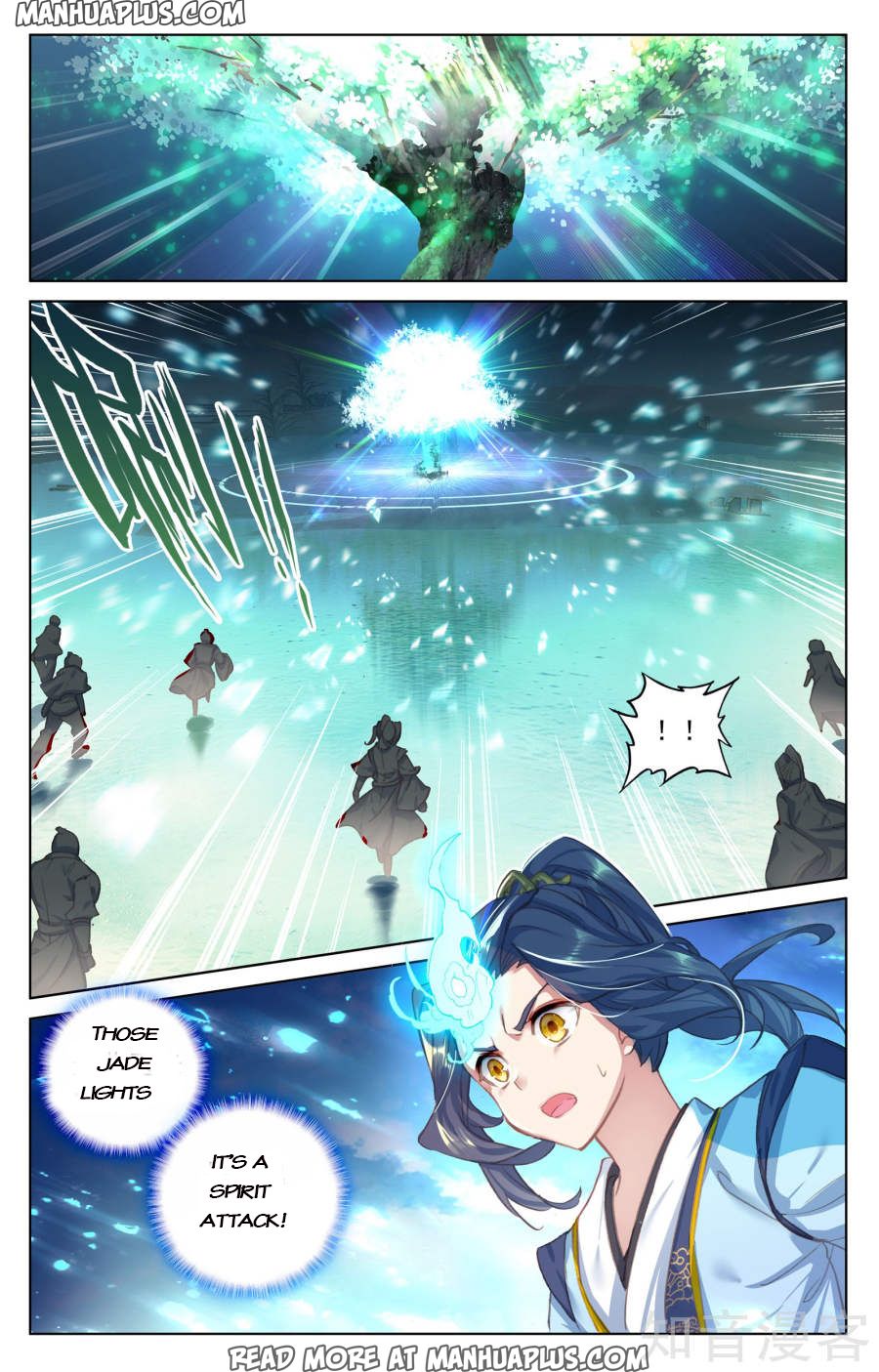 Read Yuan Zun Manga Online