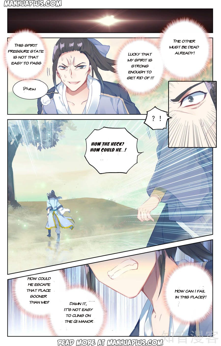 Read Yuan Zun Manga Online