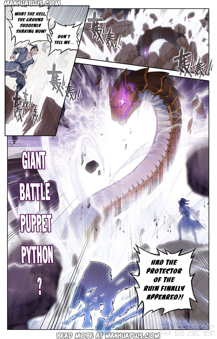 Read Yuan Zun Manga Online