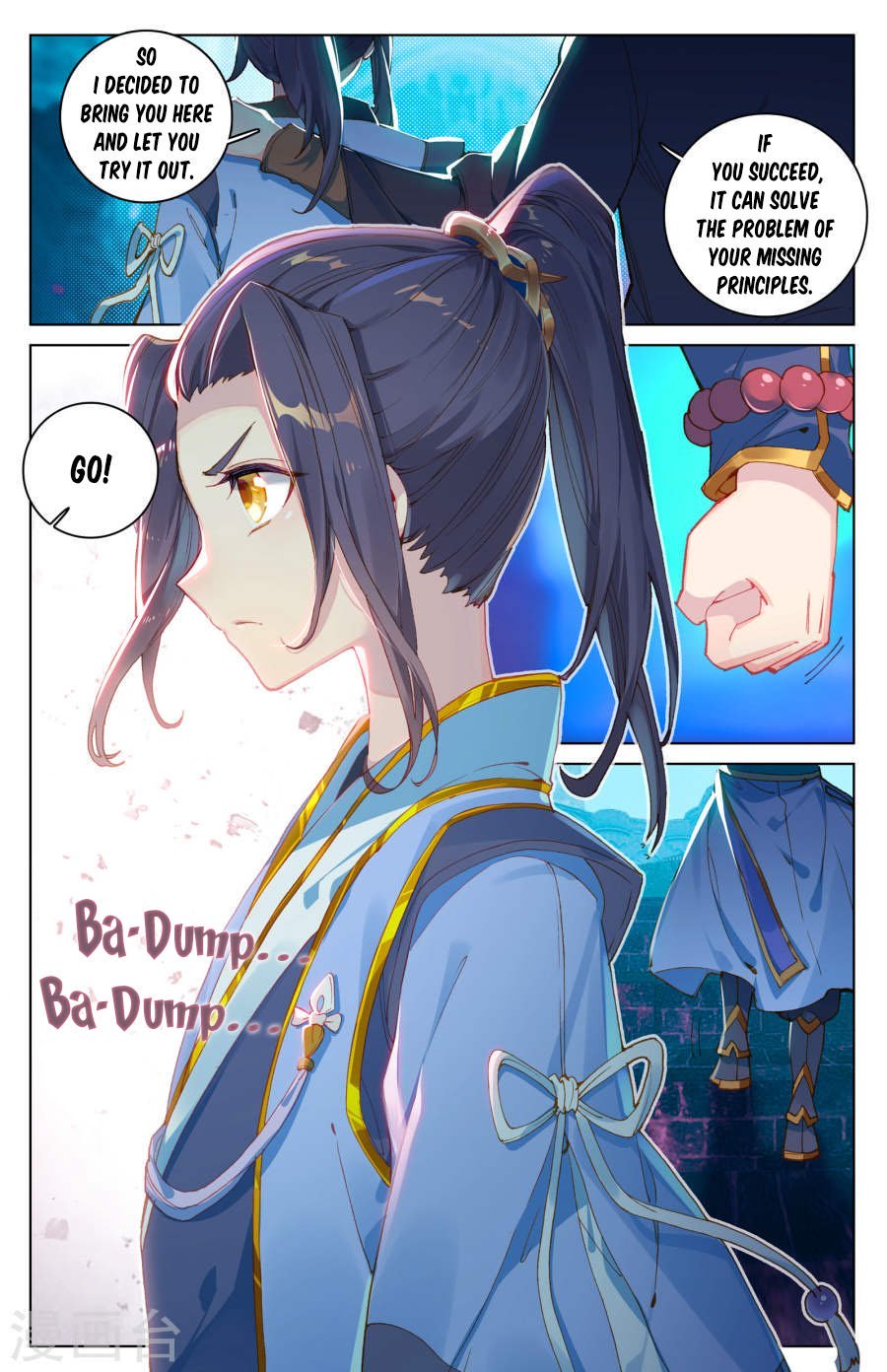 Read Yuan Zun Manga Online