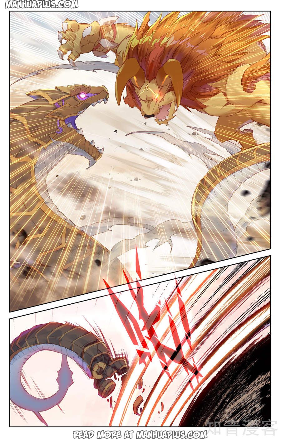 Read Yuan Zun Manga Online