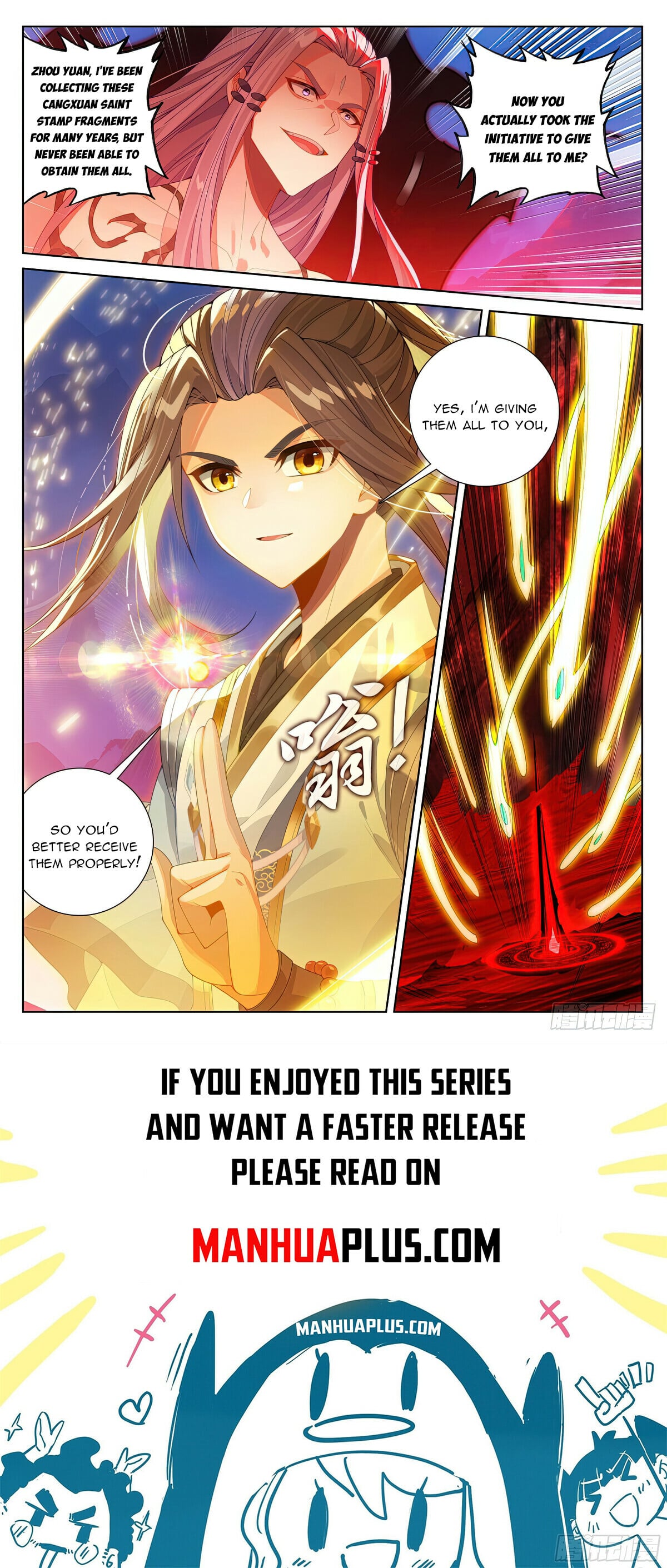 Read Yuan Zun Manga Online