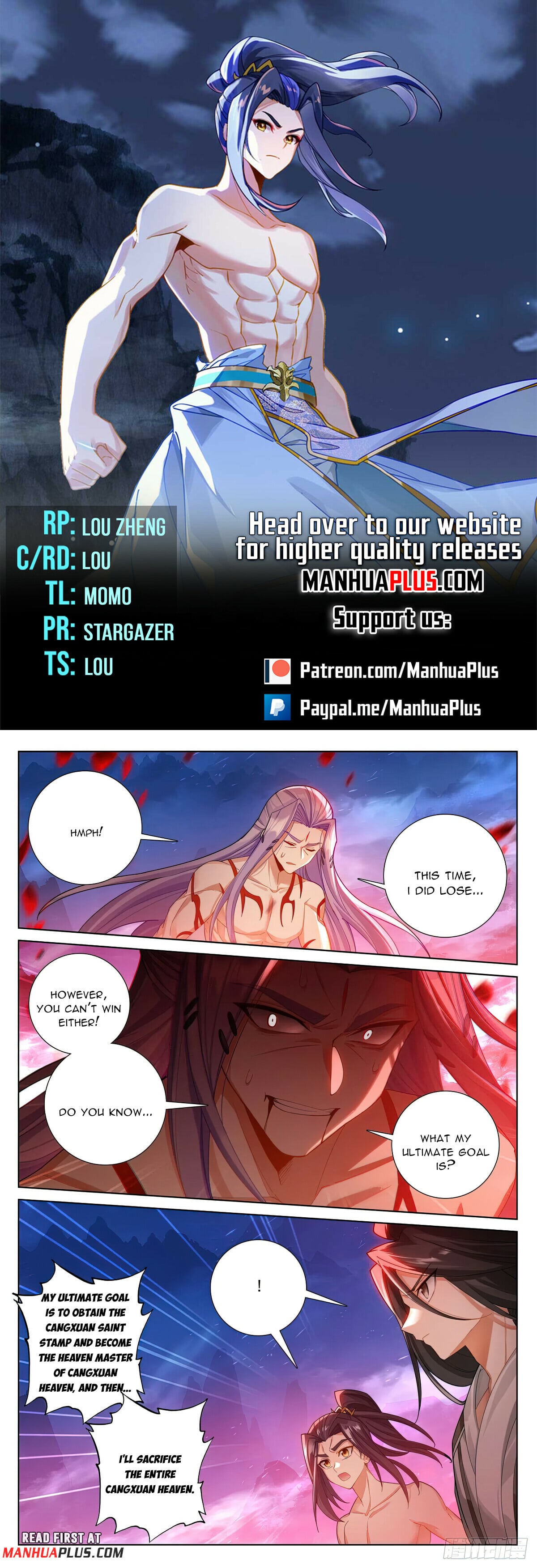 Read Yuan Zun Manga Online