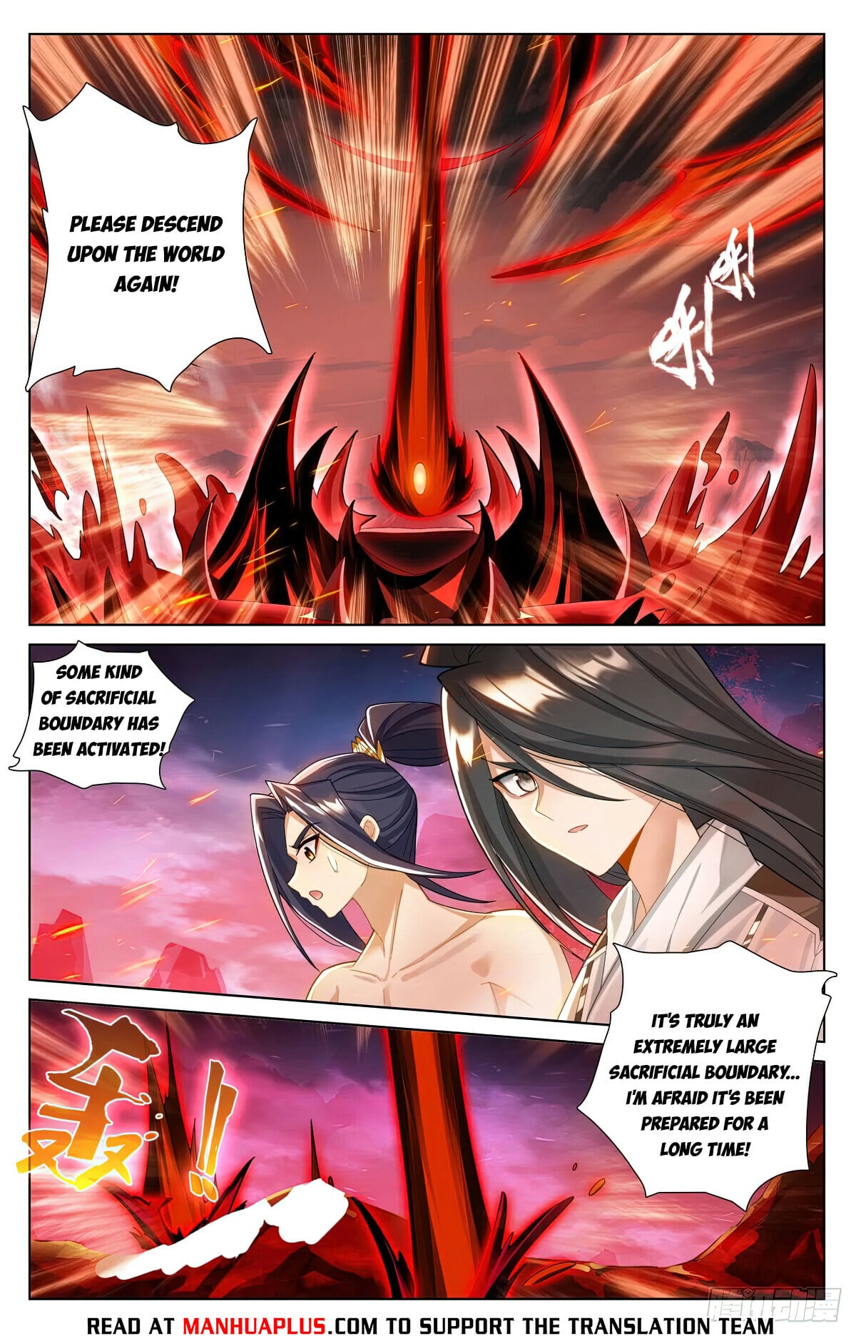 Read Yuan Zun Manga Online