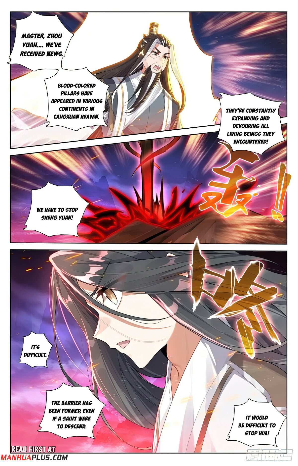 Read Yuan Zun Manga Online