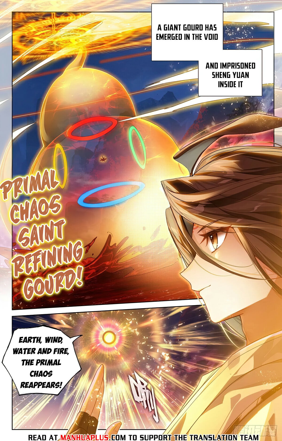 Read Yuan Zun Manga Online