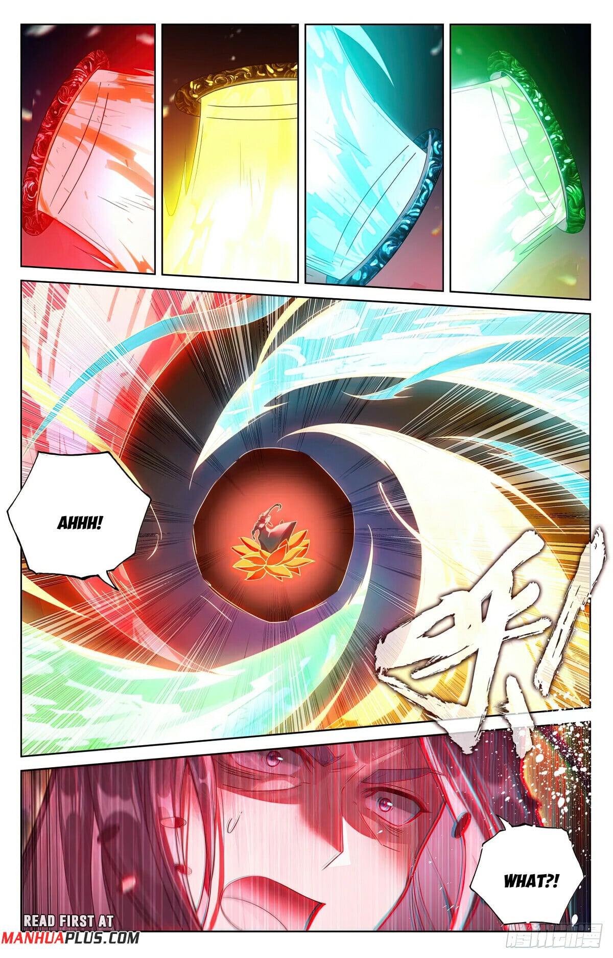 Read Yuan Zun Manga Online