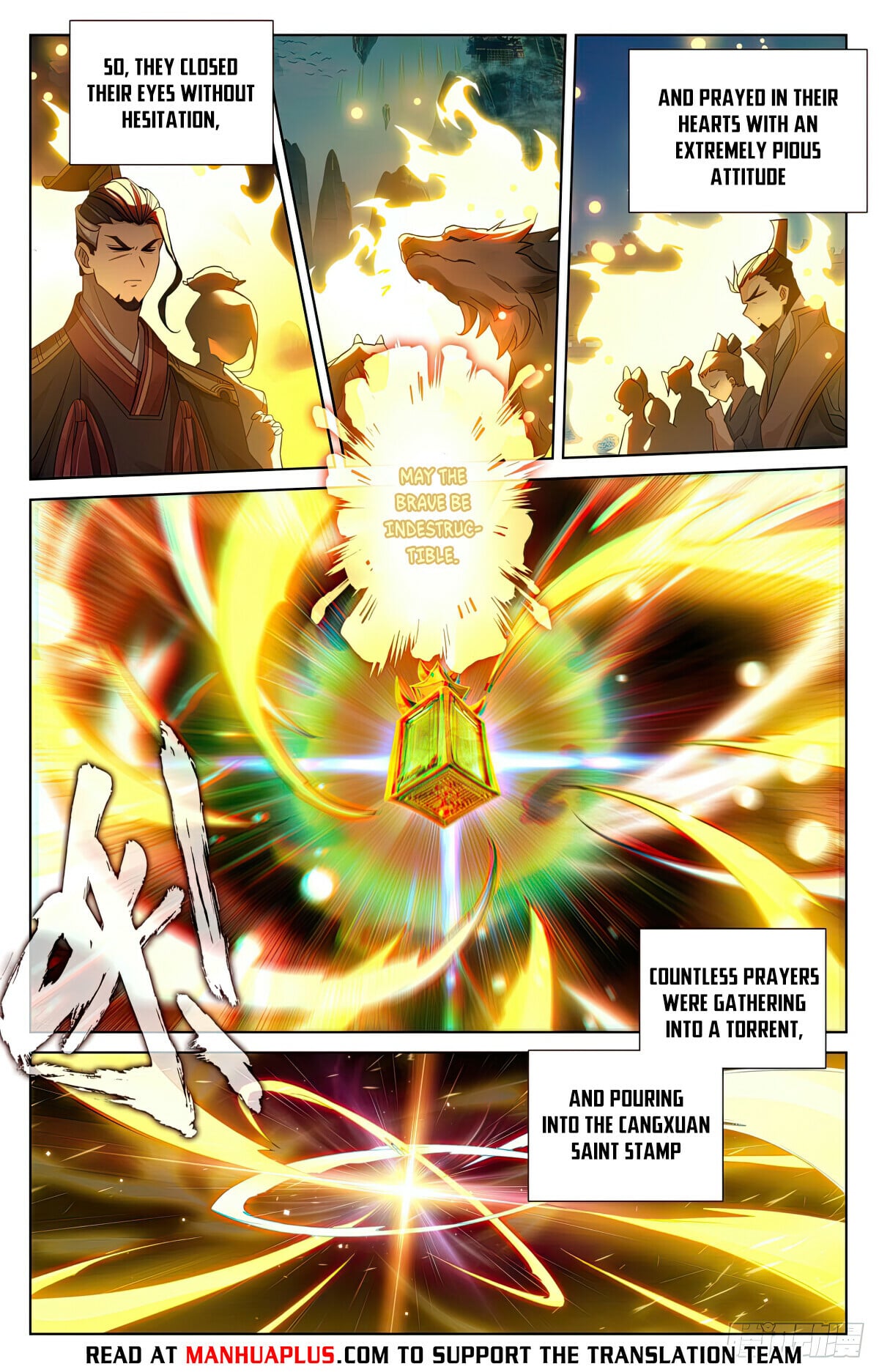 Read Yuan Zun Manga Online