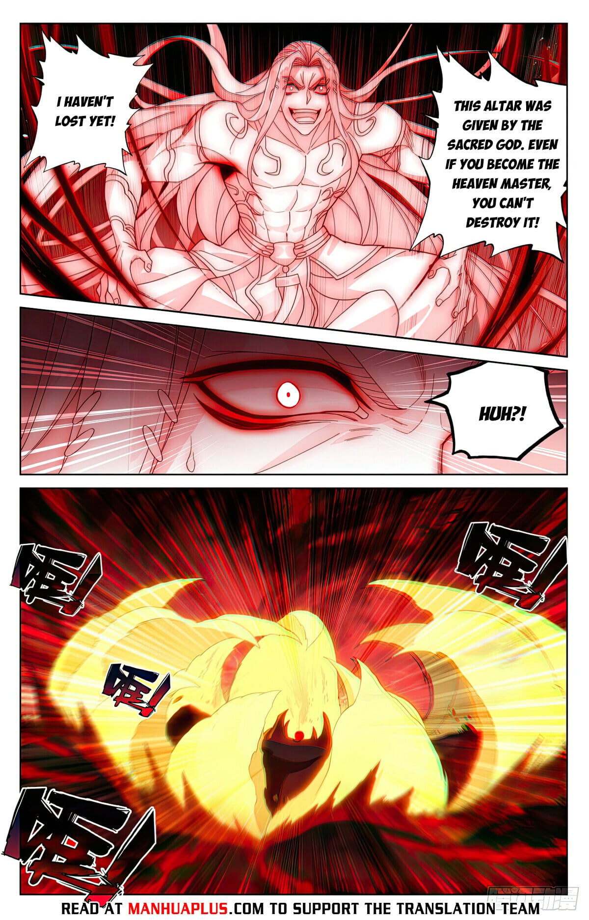 Read Yuan Zun Manga Online