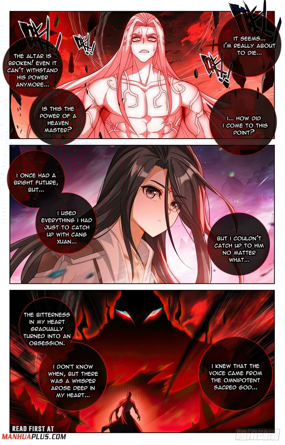 Read Yuan Zun Manga Online