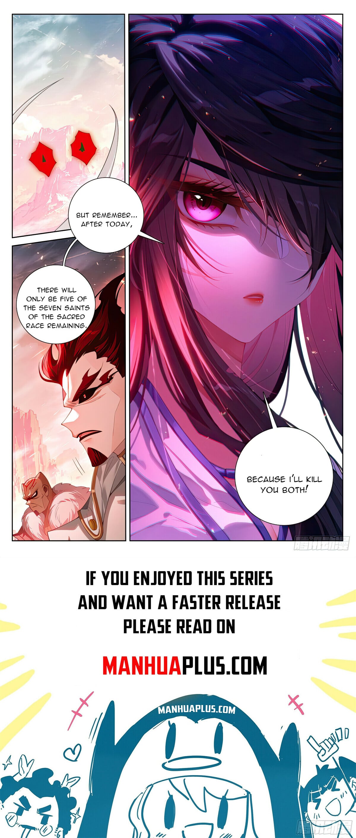 Read Yuan Zun Manga Online