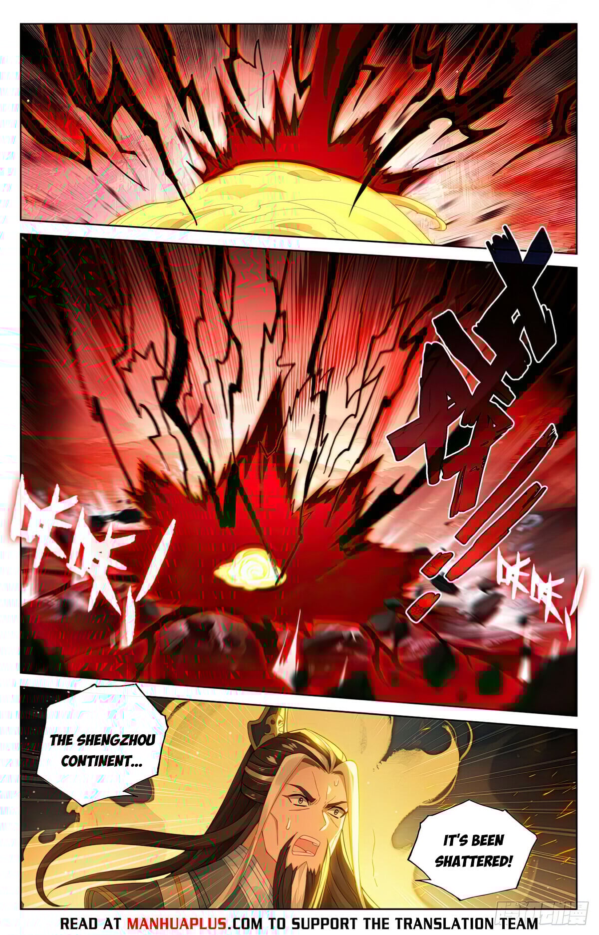 Read Yuan Zun Manga Online