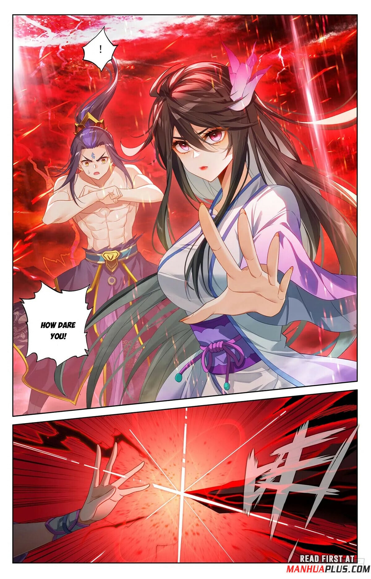 Read Yuan Zun Manga Online