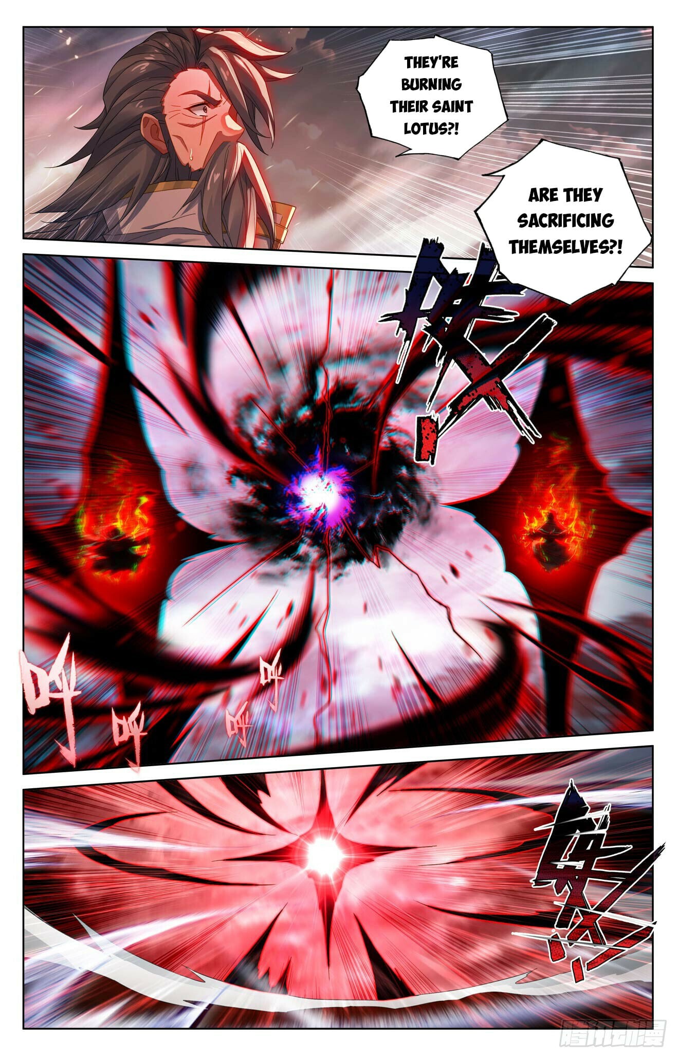 Read Yuan Zun Manga Online