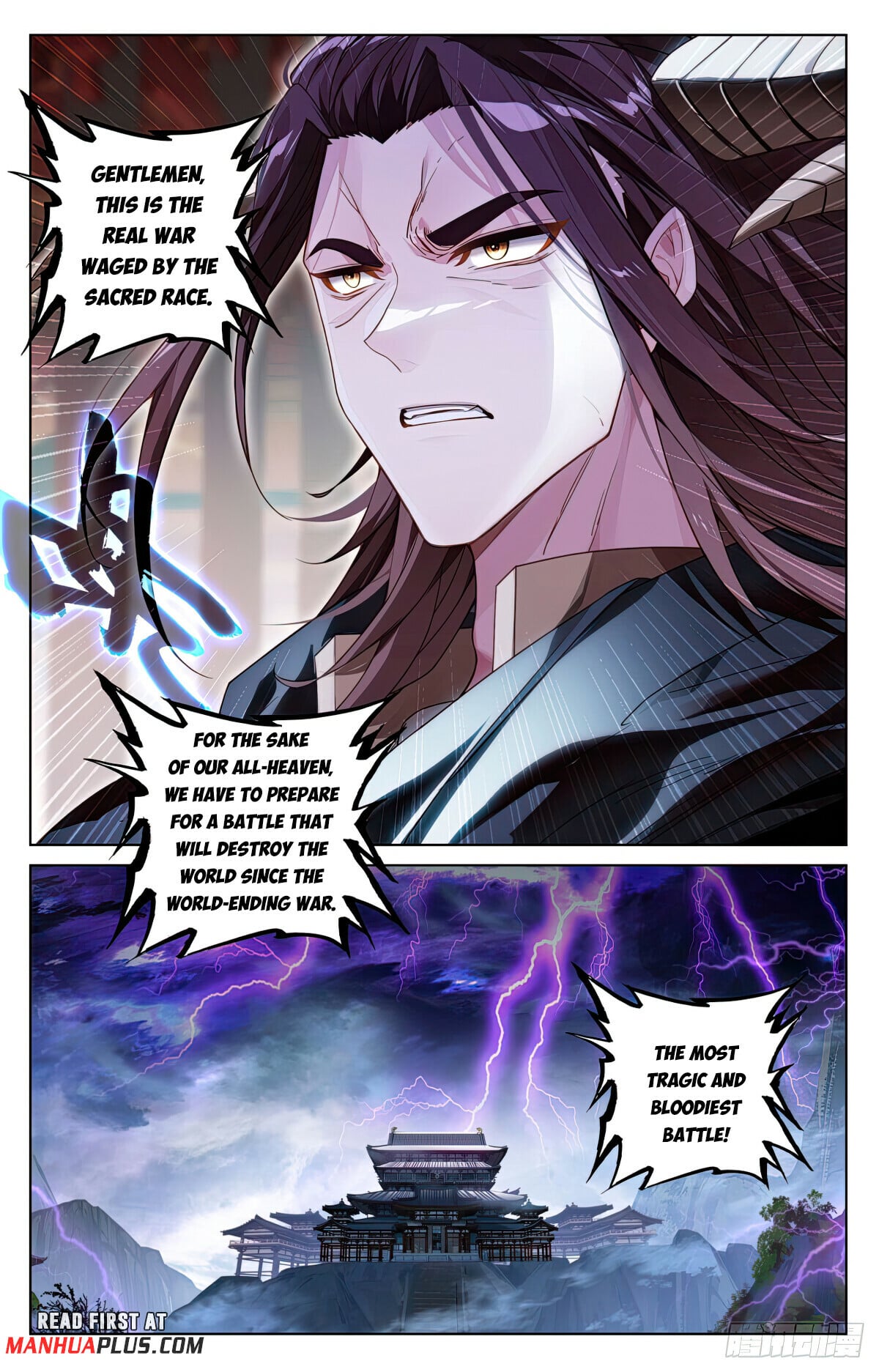 Read Yuan Zun Manga Online