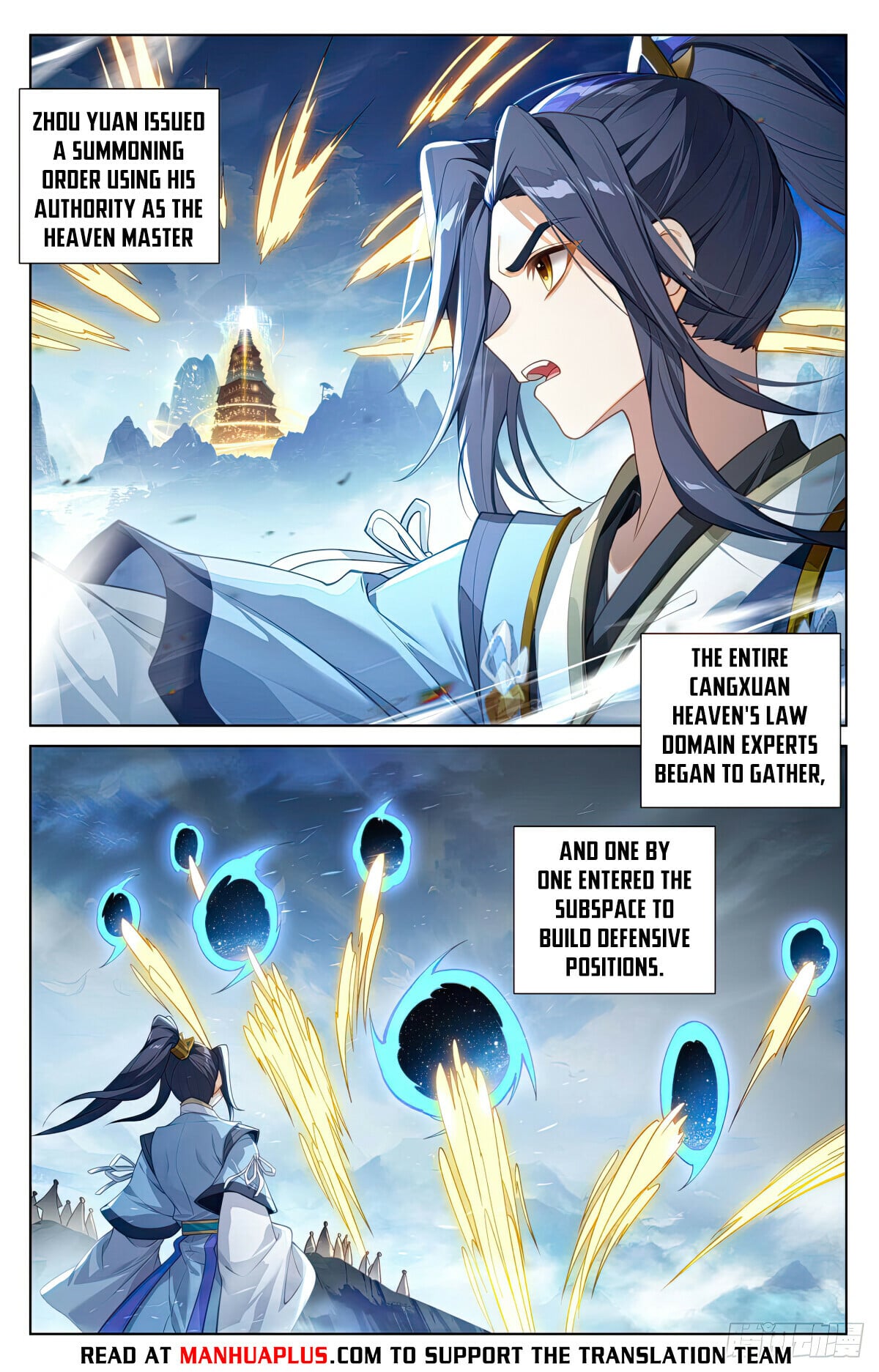 Read Yuan Zun Manga Online