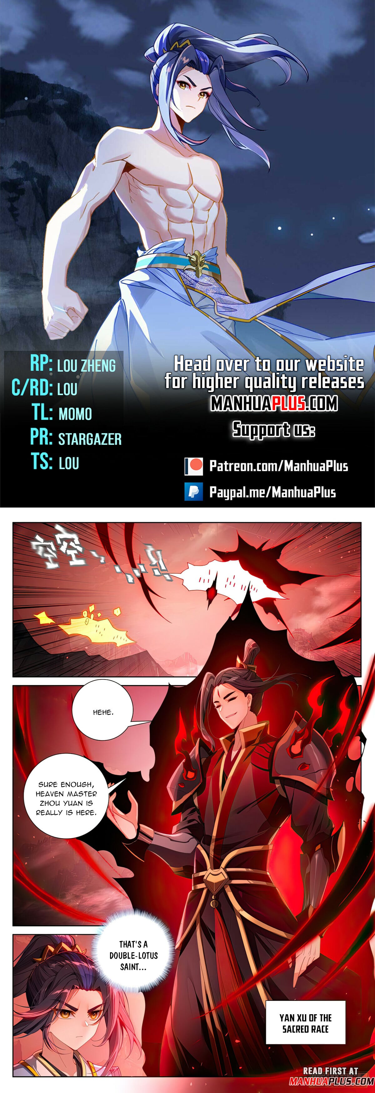 Read Yuan Zun Manga Online