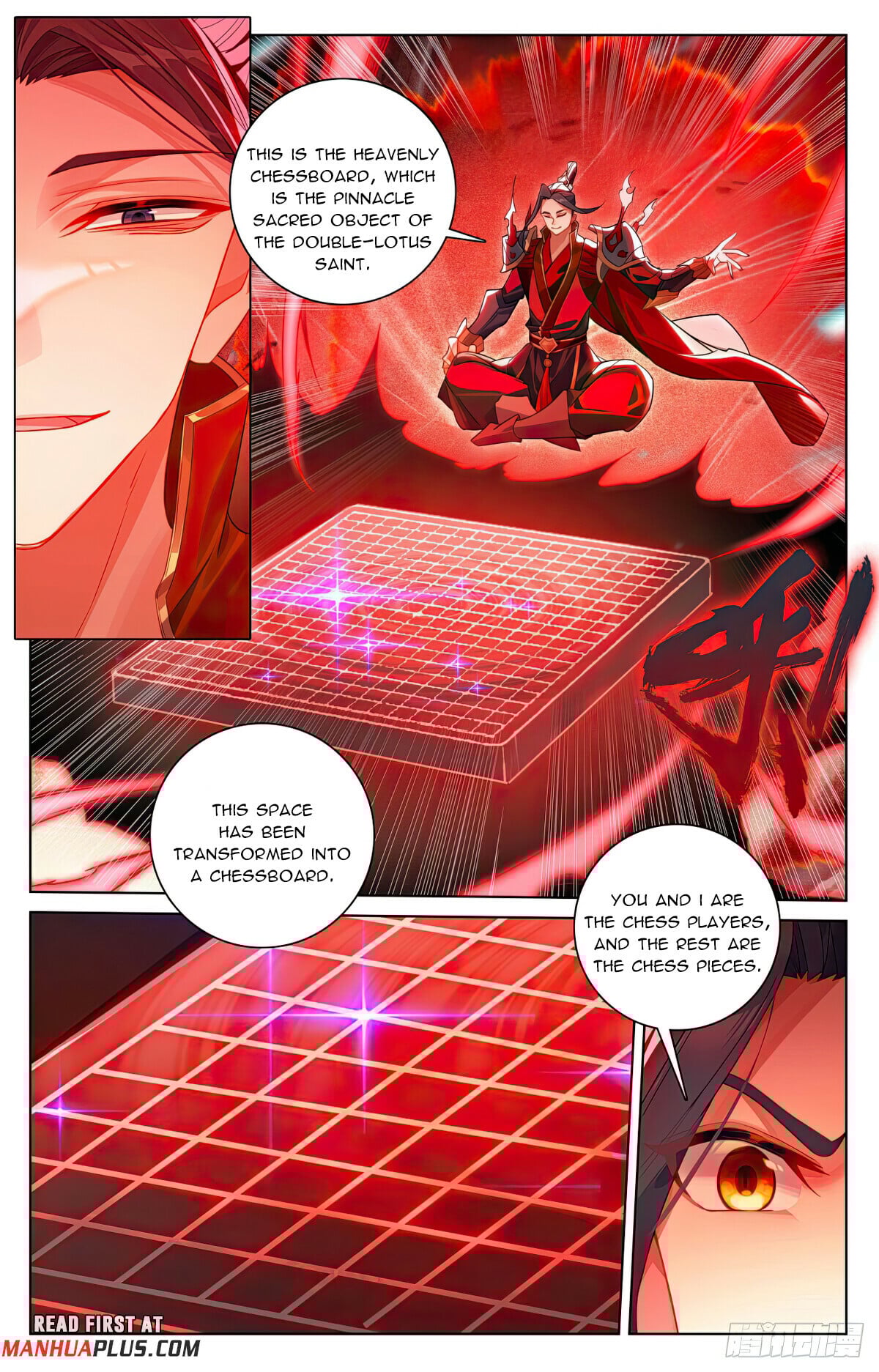 Read Yuan Zun Manga Online