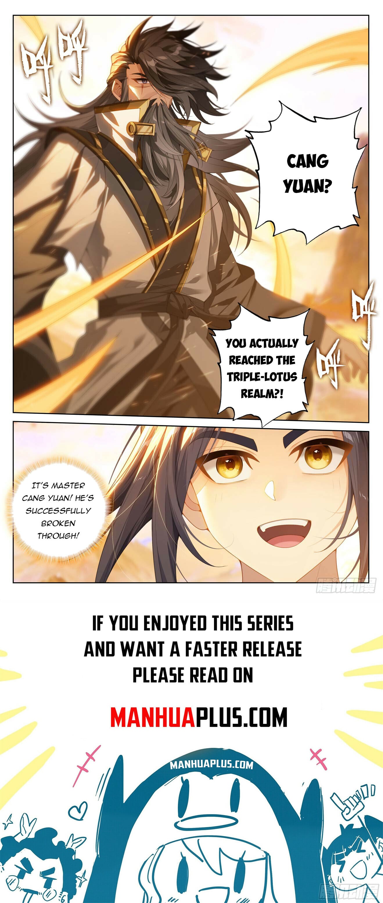 Read Yuan Zun Manga Online