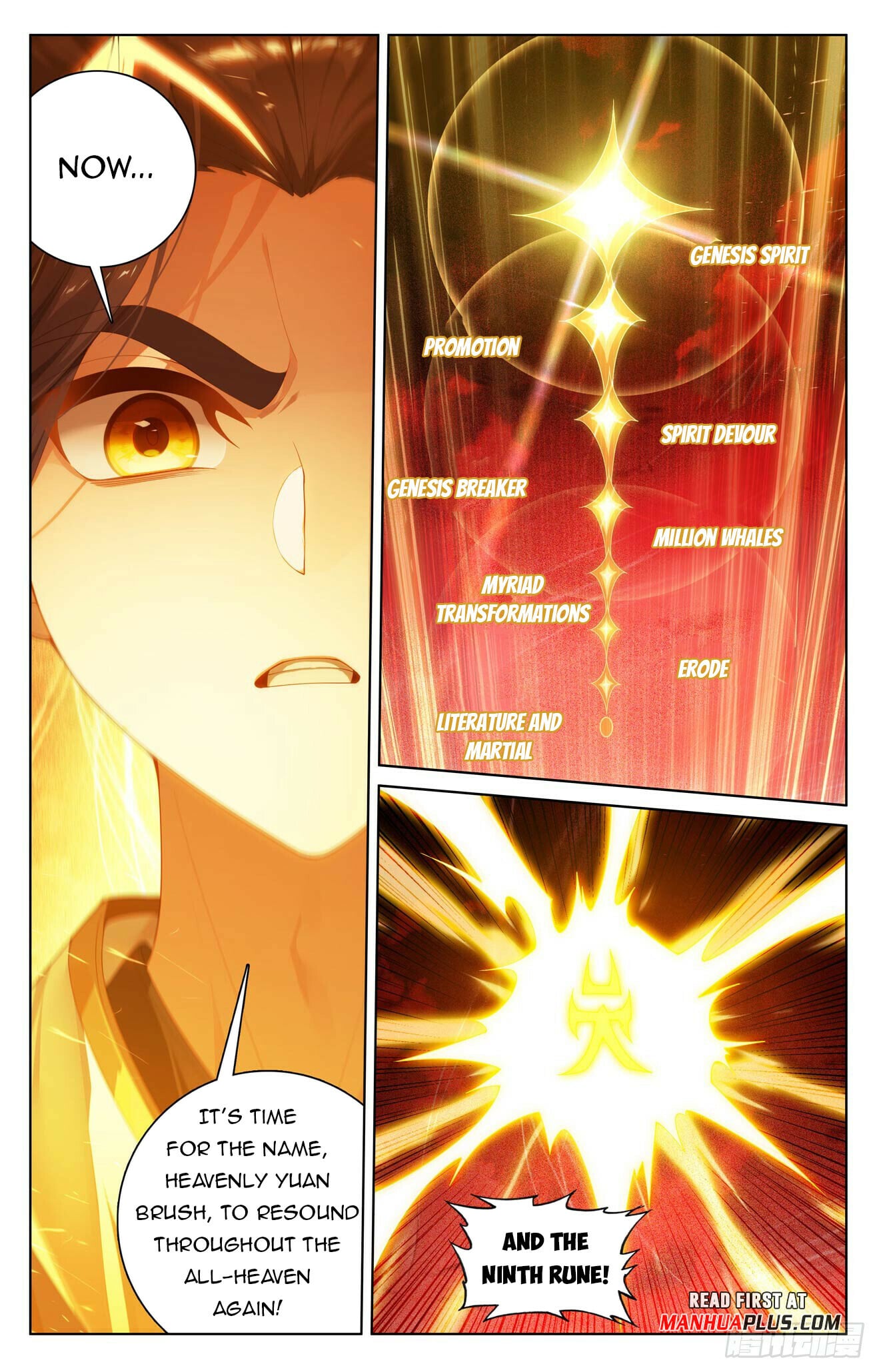 Read Yuan Zun Manga Online