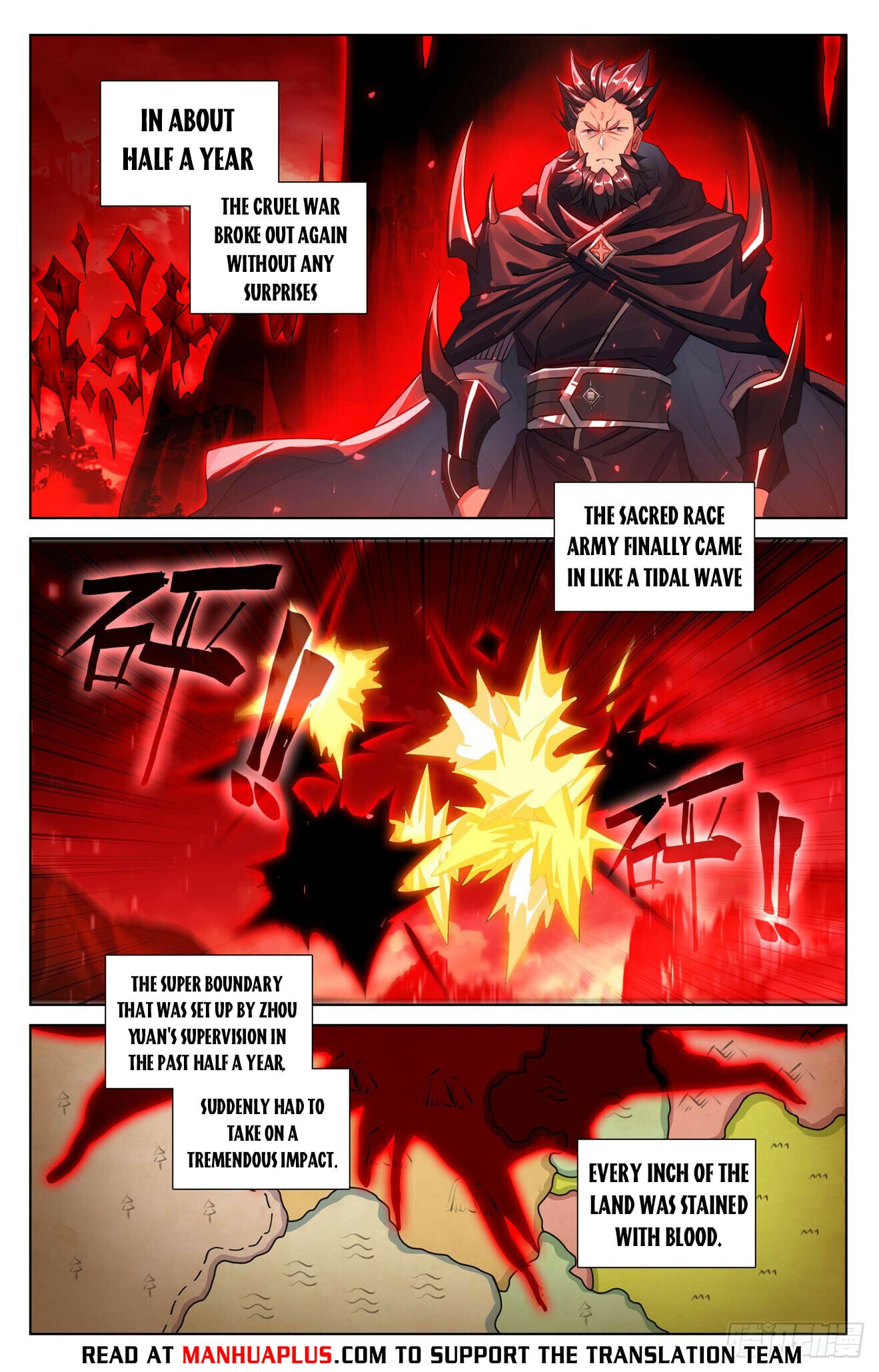 Read Yuan Zun Manga Online