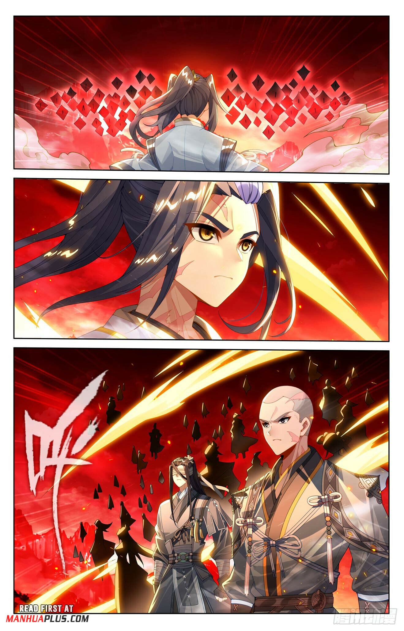 Read Yuan Zun Manga Online