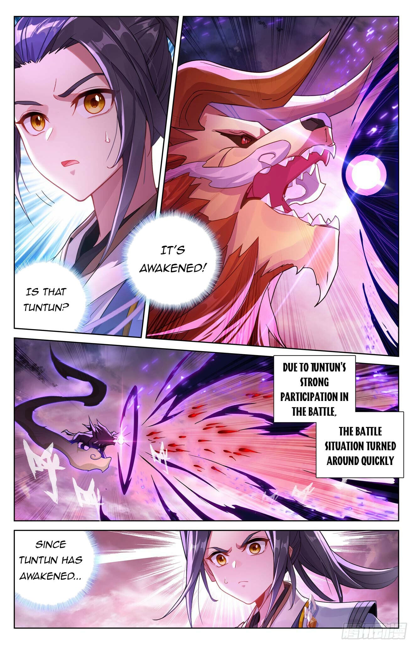 Read Yuan Zun Manga Online