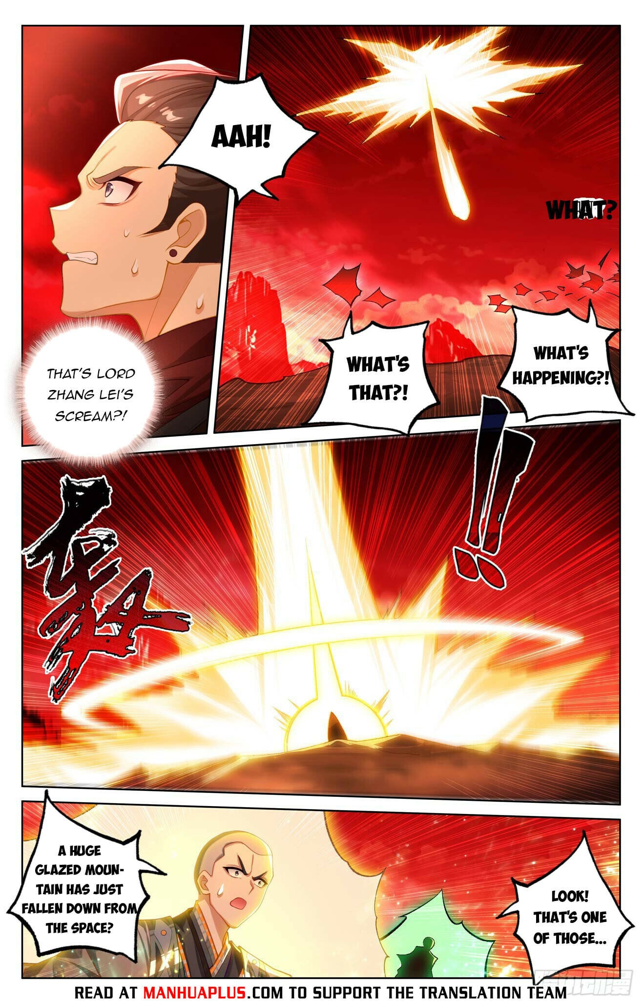 Read Yuan Zun Manga Online