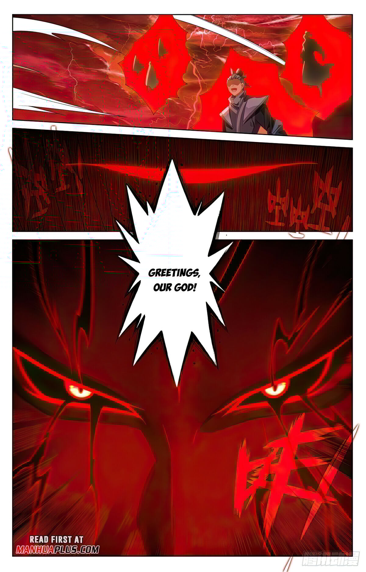 Read Yuan Zun Manga Online