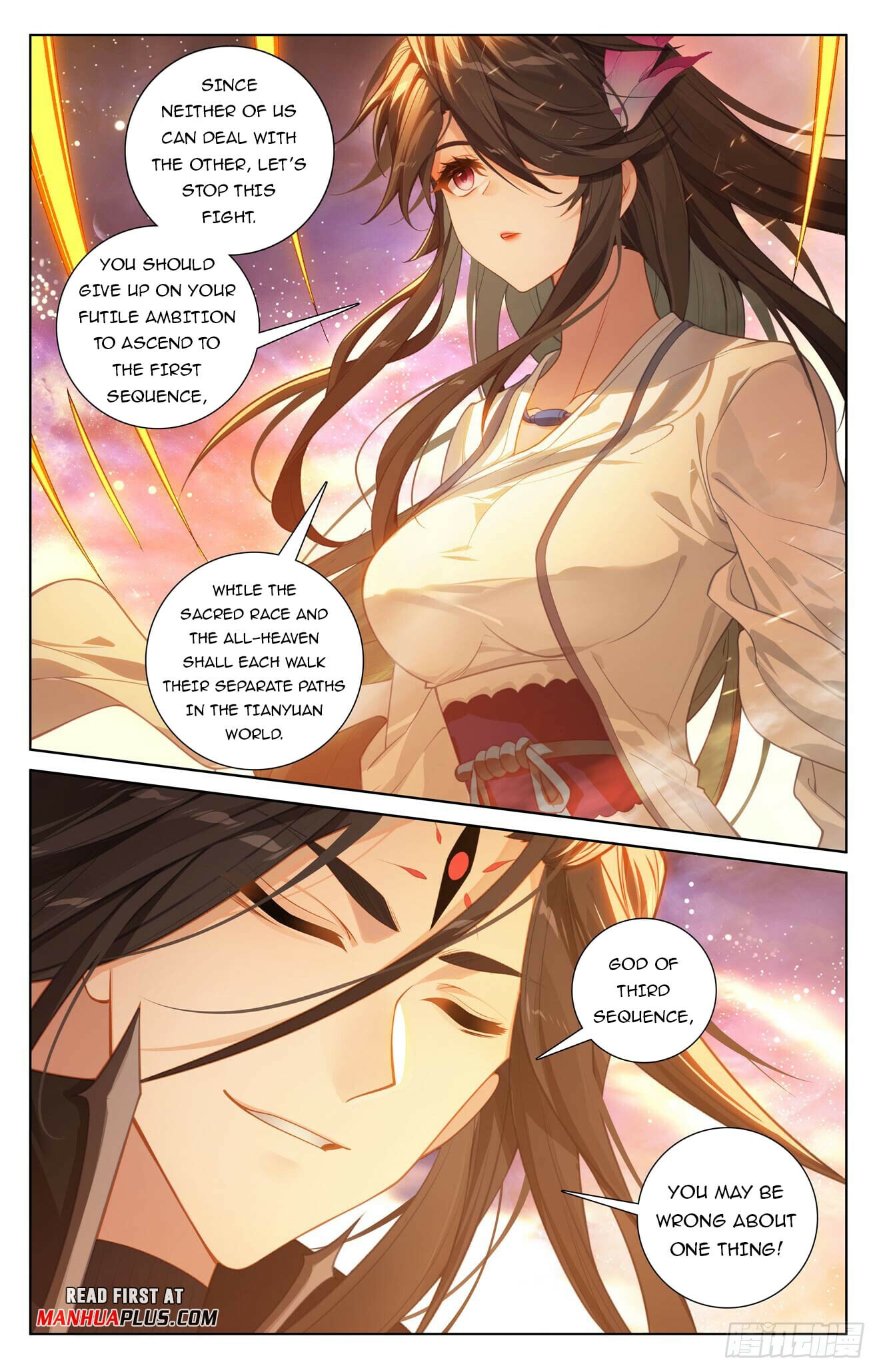 Read Yuan Zun Manga Online