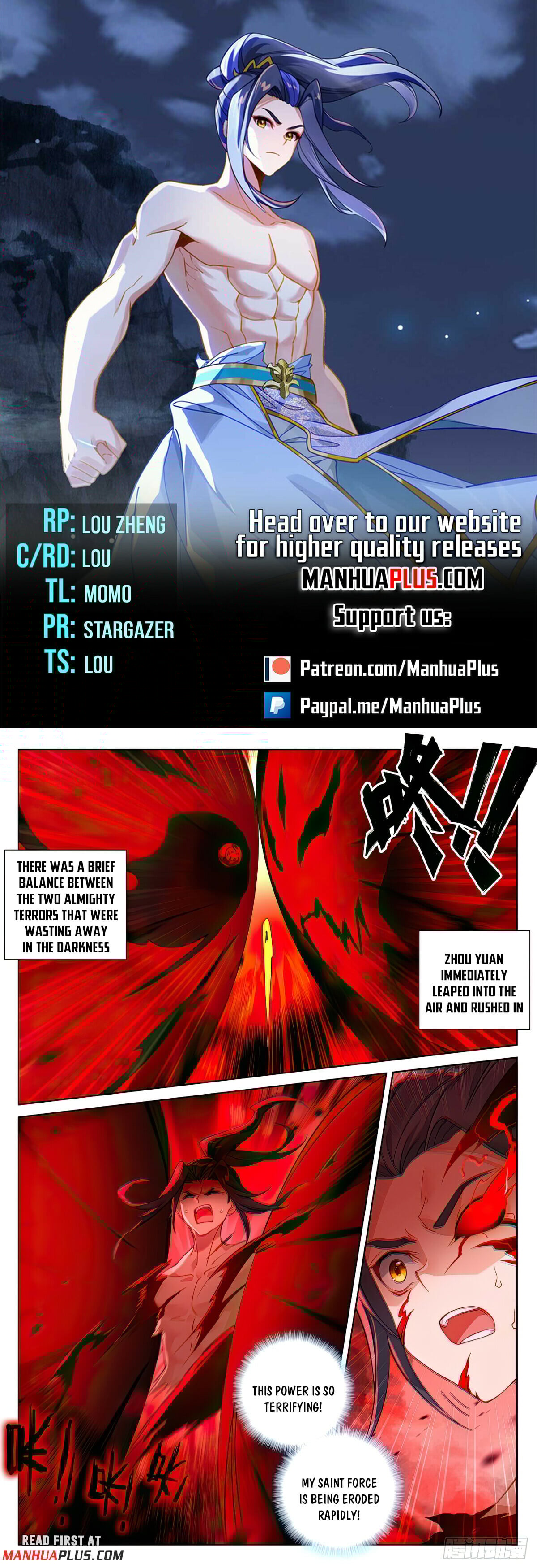 Read Yuan Zun Manga Online