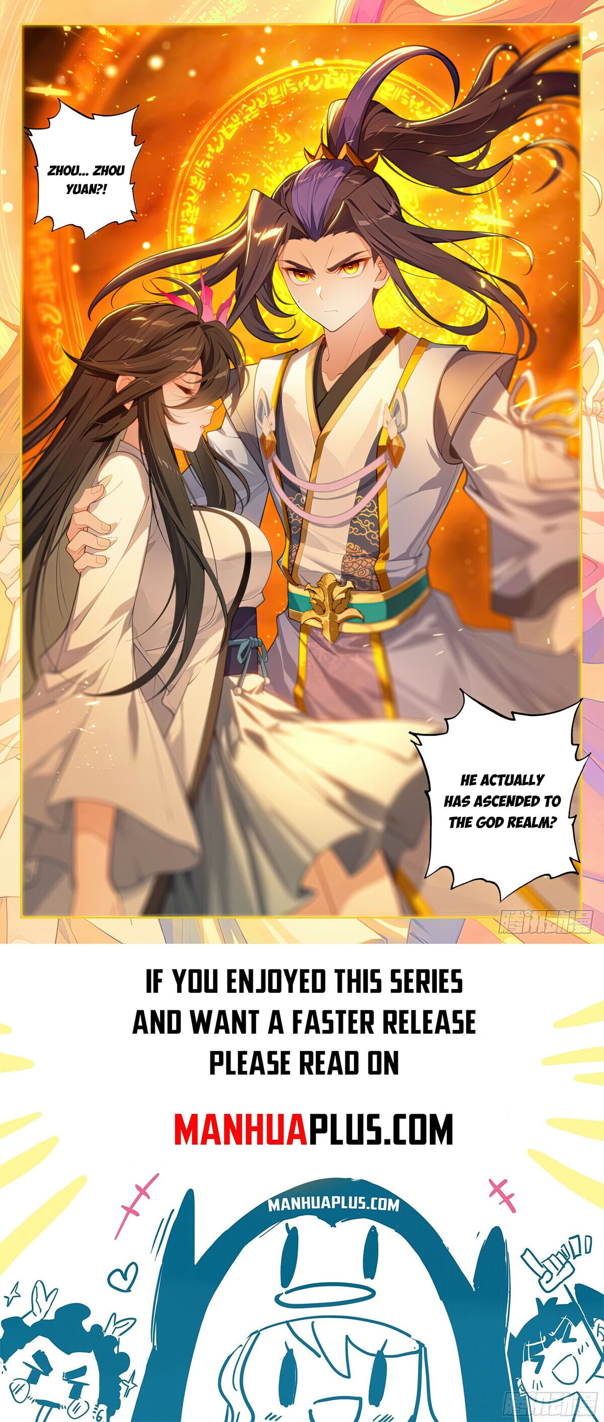 Read Yuan Zun Manga Online