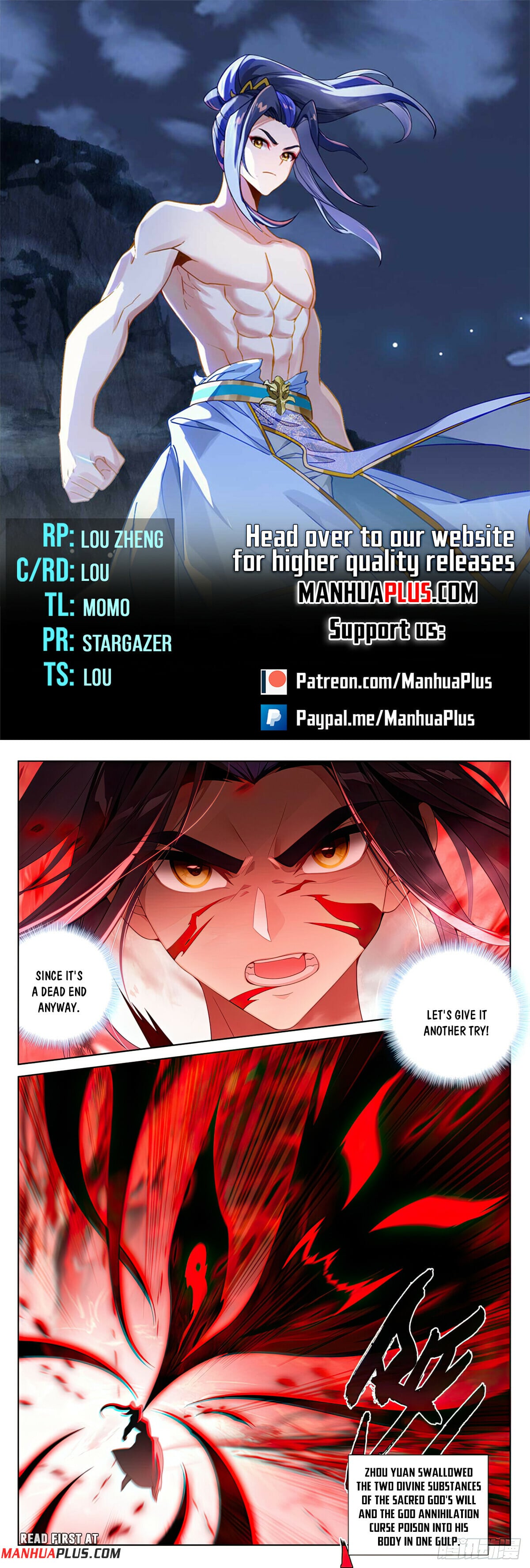 Read Yuan Zun Manga Online